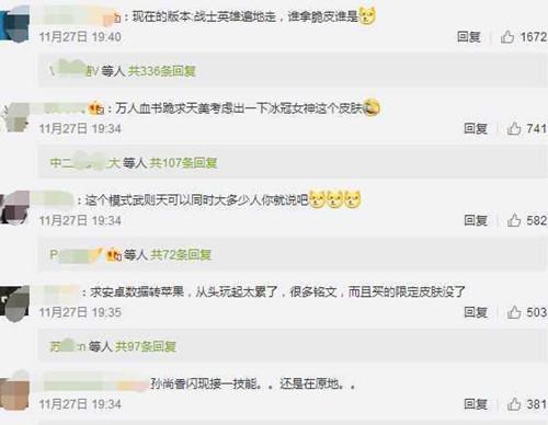 黄猿策划爆料视频,爆料视频深度解析