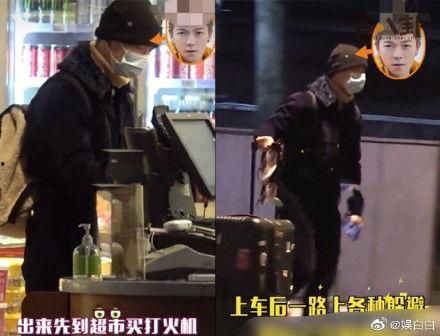 王栎鑫最新爆料,娱乐圈背后的惊人真相