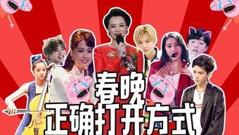 娱乐爆料博主大头视频,娱乐爆料博主最新视频大揭秘！